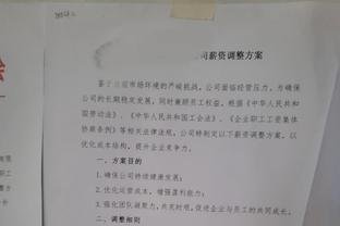 这态度❓拉什福德后场慢悠悠逼抢，被过掉后直接开始散步？